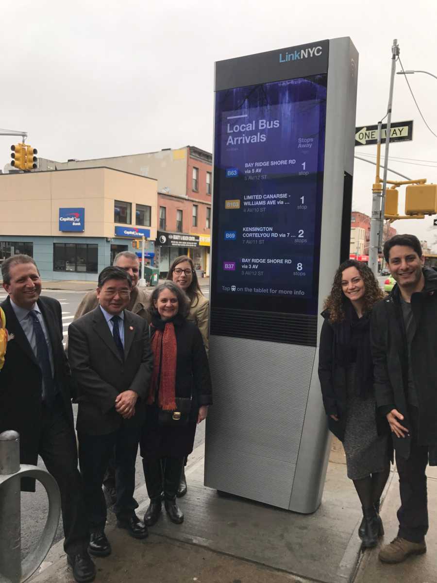 LINK NYC2