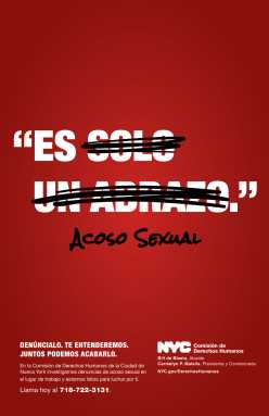 SH_Poster11x17-Abrazo