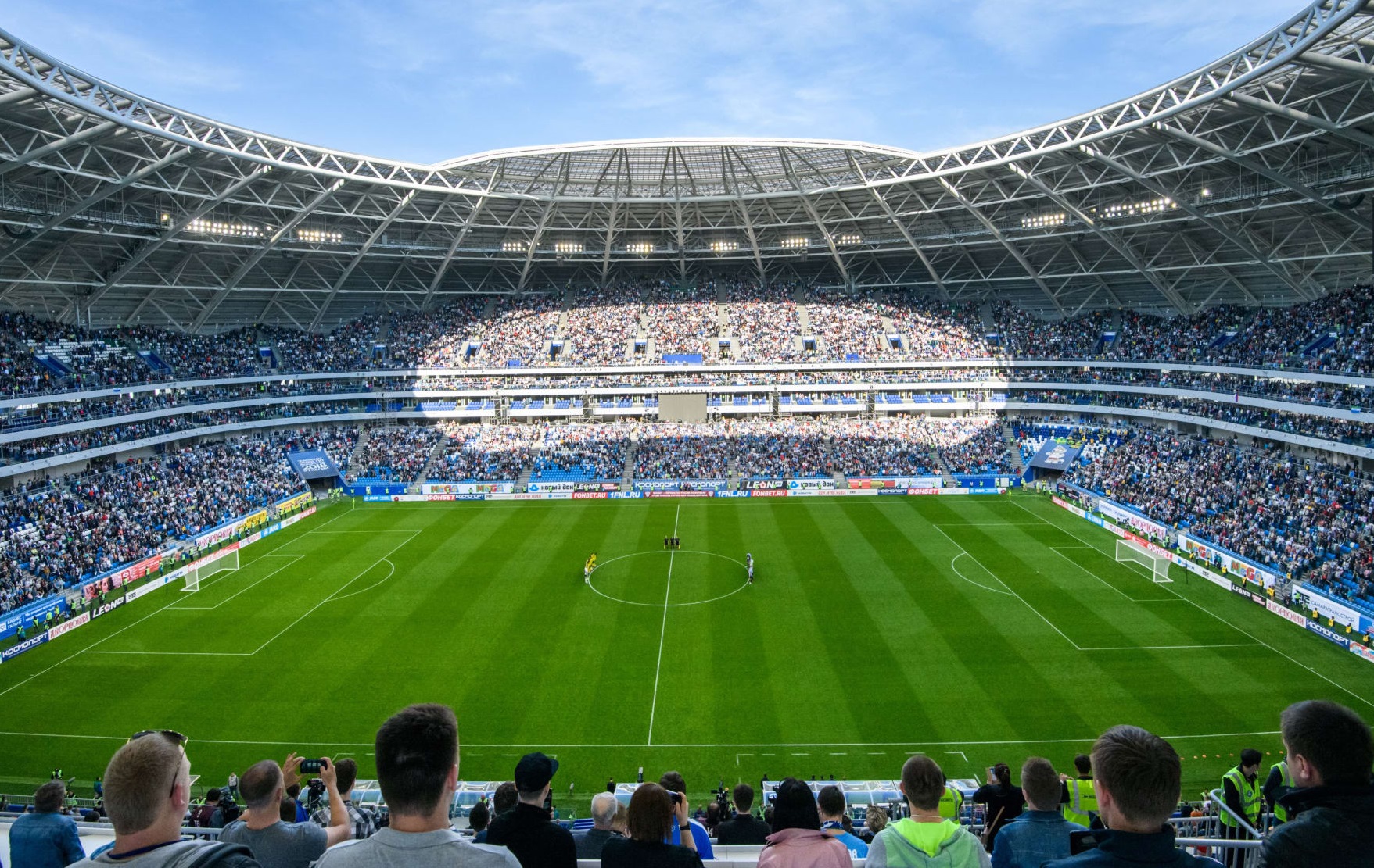 Los estadios de Rusia 2018 listos para la fiesta mundialista