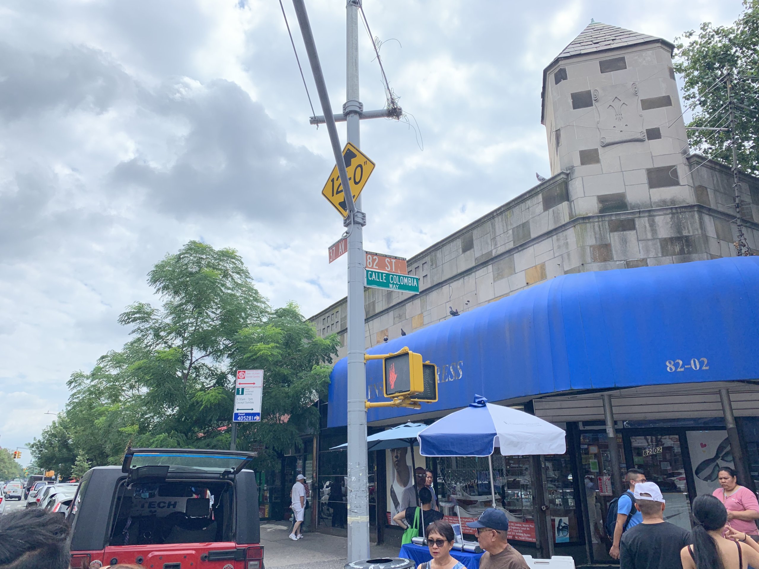 Colombianos Destacados: En el aniversario de la Independencia del país  cafetero, conozcamos a algunos de los colombianos que han marcado la  diferencia en La Gran Manzana – Noticia NY