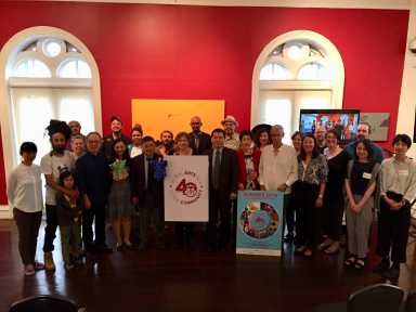 Flushing Town Hall anuncia divertido programa de verano