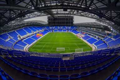 Red Bull Arena de New Jersey acogerá la Copa Oro 2023