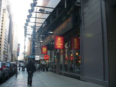 coffee shops, Café, 10 mejores cafeterias, amantes del café, Nueva York