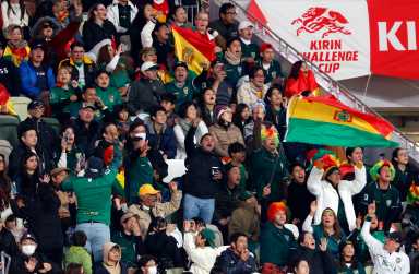 Repechaje al Mundial: Bolivia enfrentará a Surinam en Monterrey