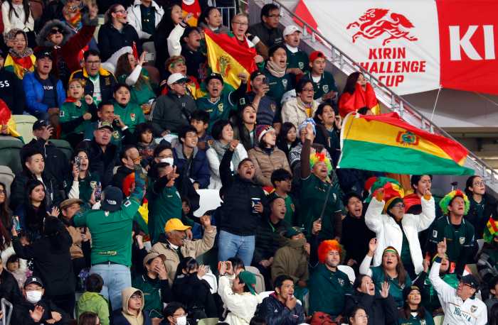 Repechaje al Mundial: Bolivia enfrentará a Surinam en Monterrey